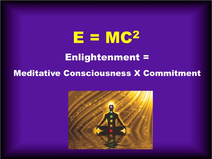 Meditation-e-MC2